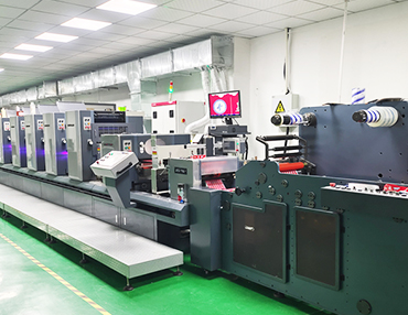offset printing equipment