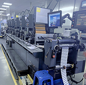 rotary printing equipment hengping industry